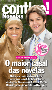 Contigo Novelas Contigo Novelas