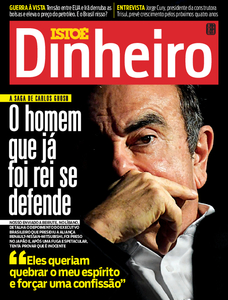 ISTOÉ Dinheiro - Acervo