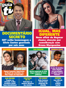Guia da TV Guia da TV