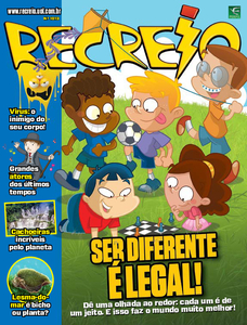 Recreio
