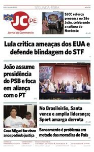 Jornal do Commercio Jornal do Commercio