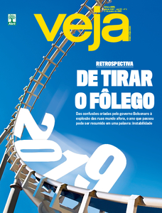 Veja