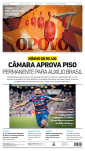 O Povo