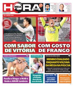 Meia Hora