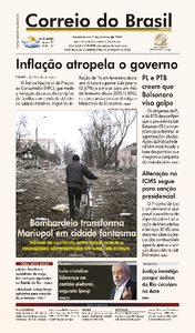 Correio do Brasil - Acervo