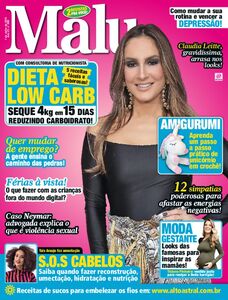 Malu Malu
