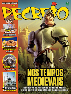 Recreio