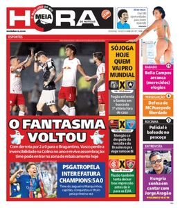 Meia Hora