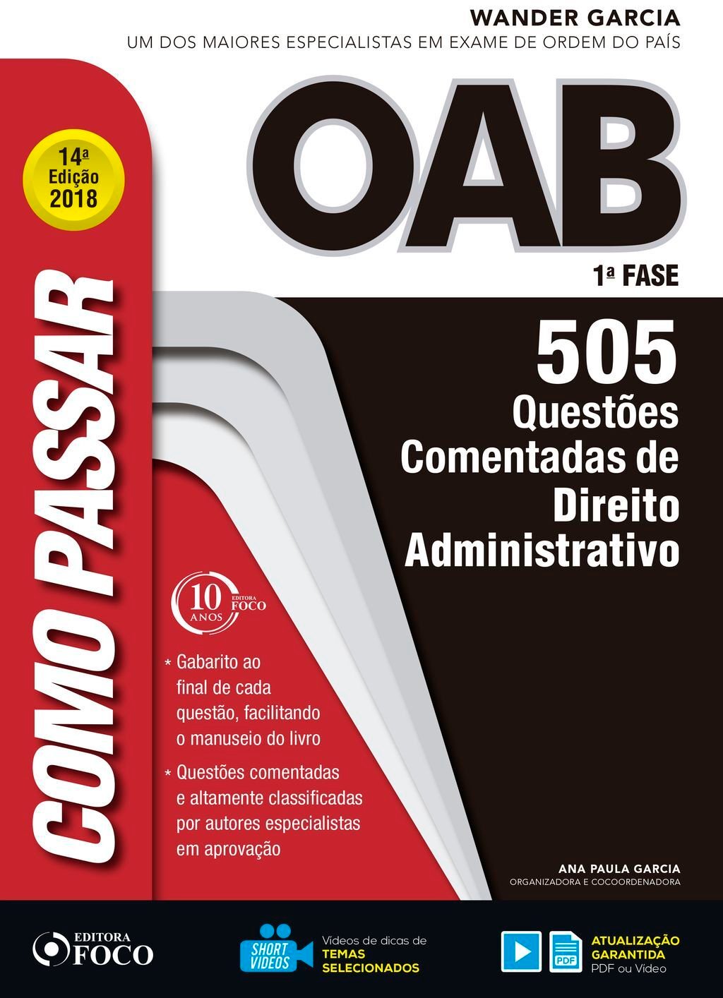 Como passar na OAB 1ª Fase: direito administrativo