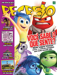 Recreio