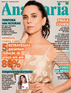 Ana Maria Ana Maria