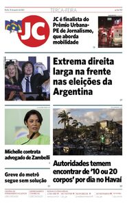 Jornal do Commercio