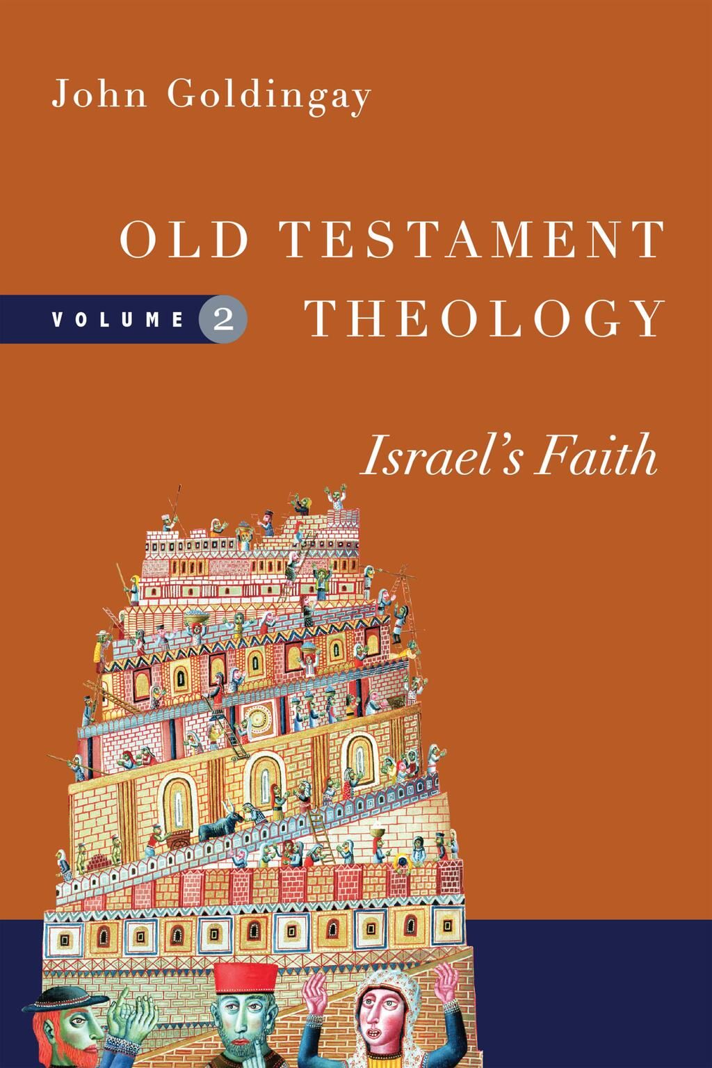 Old Testament Theology