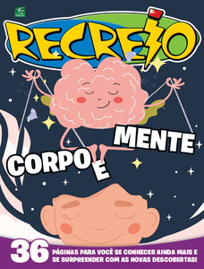 Recreio