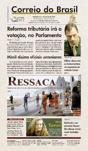 Correio do Brasil - Acervo