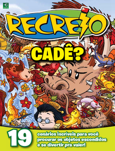 Recreio