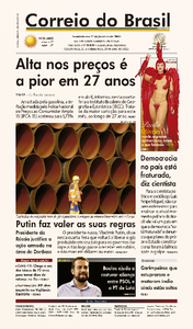 Correio do Brasil - Acervo