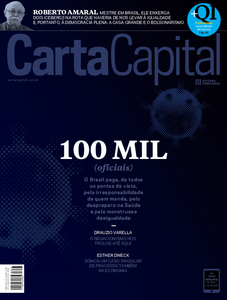 Carta Capital Carta Capital