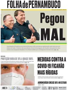 Folha de Pernambuco