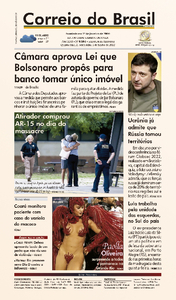 Correio do Brasil - Acervo