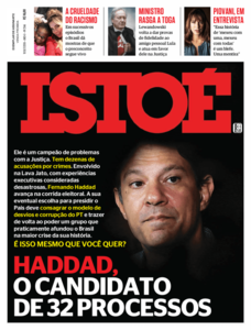 ISTOÉ - Acervo