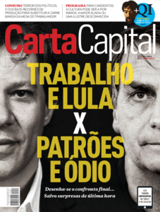 Carta Capital Carta Capital