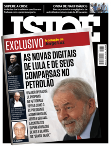 ISTOÉ - Acervo