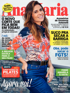 Ana Maria Ana Maria