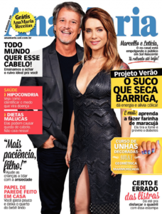 Ana Maria Ana Maria