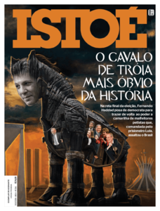 ISTOÉ - Acervo