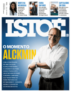 ISTOÉ - Acervo