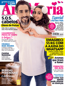 Ana Maria Ana Maria