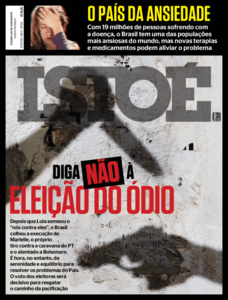 ISTOÉ - Acervo