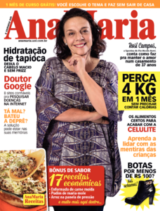Ana Maria Ana Maria