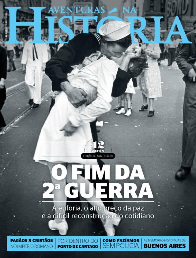 ago/2015