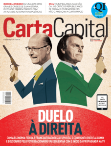 Carta Capital Carta Capital