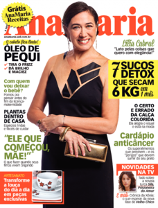 Ana Maria Ana Maria