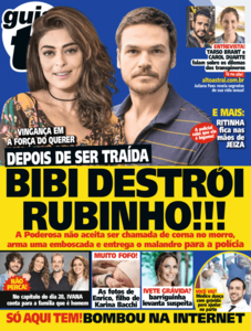 Guia da TV Guia da TV