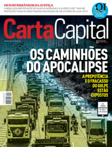 Carta Capital Carta Capital