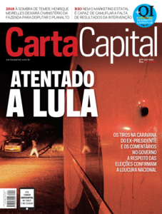Carta Capital Carta Capital