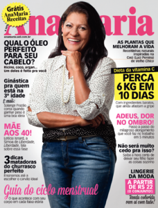 Ana Maria Ana Maria