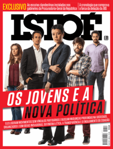 ISTOÉ - Acervo