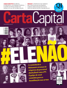Carta Capital Carta Capital