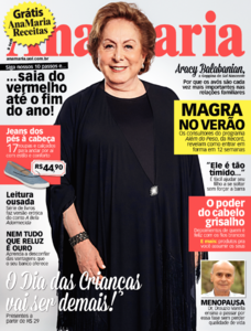 Ana Maria Ana Maria