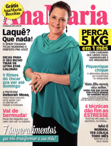 Ana Maria Ana Maria