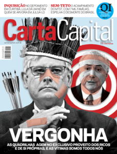 Carta Capital Carta Capital