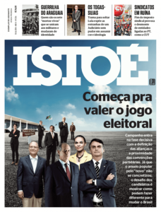 ISTOÉ - Acervo