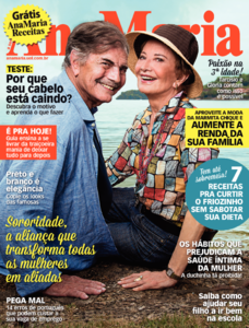 Ana Maria Ana Maria