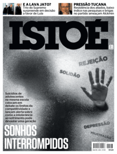 ISTOÉ - Acervo