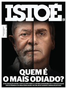 ISTOÉ - Acervo